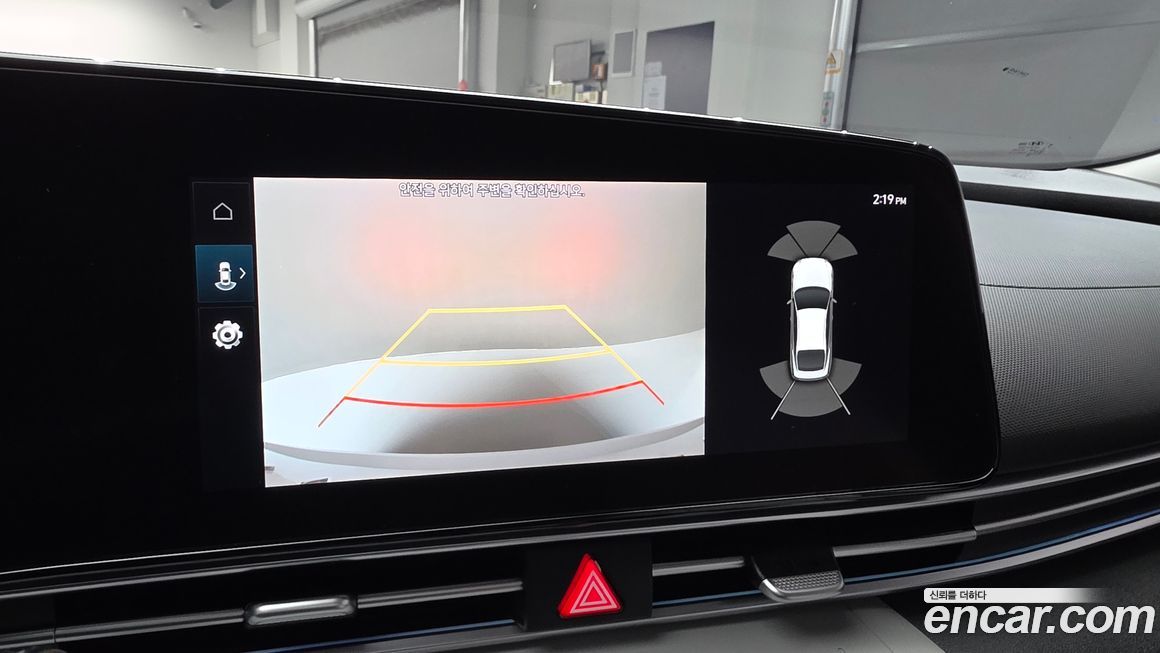 Hyundai AVANTE 2021