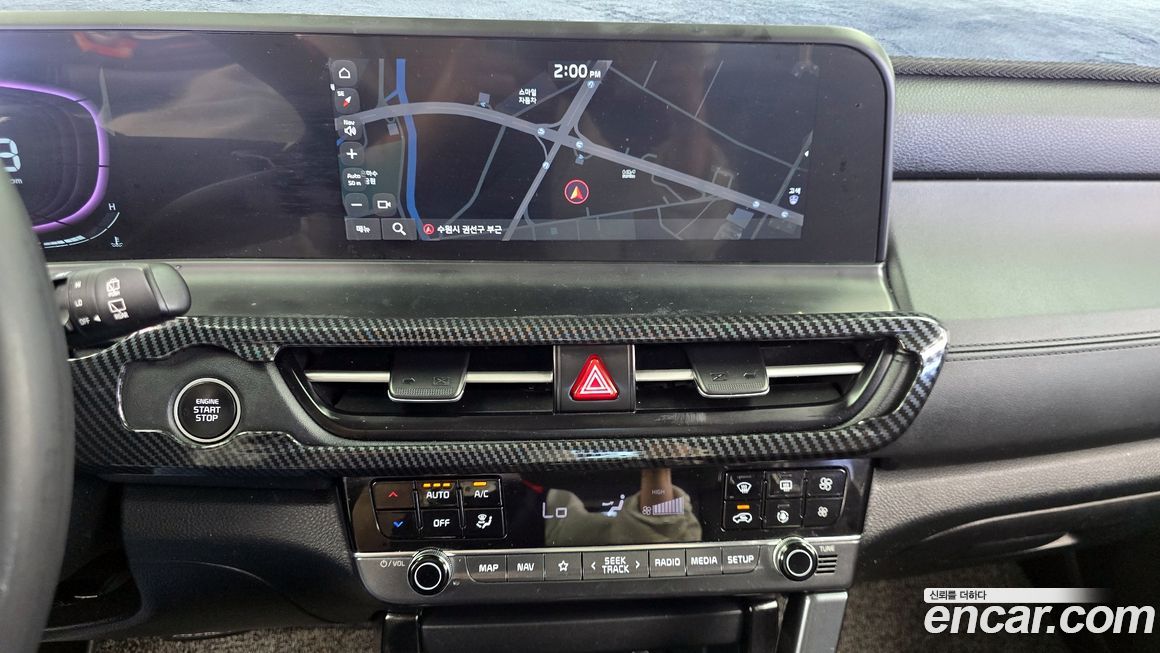Kia Seltos 2023