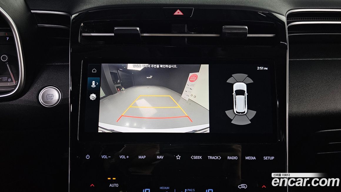 Hyundai Tucson 2021