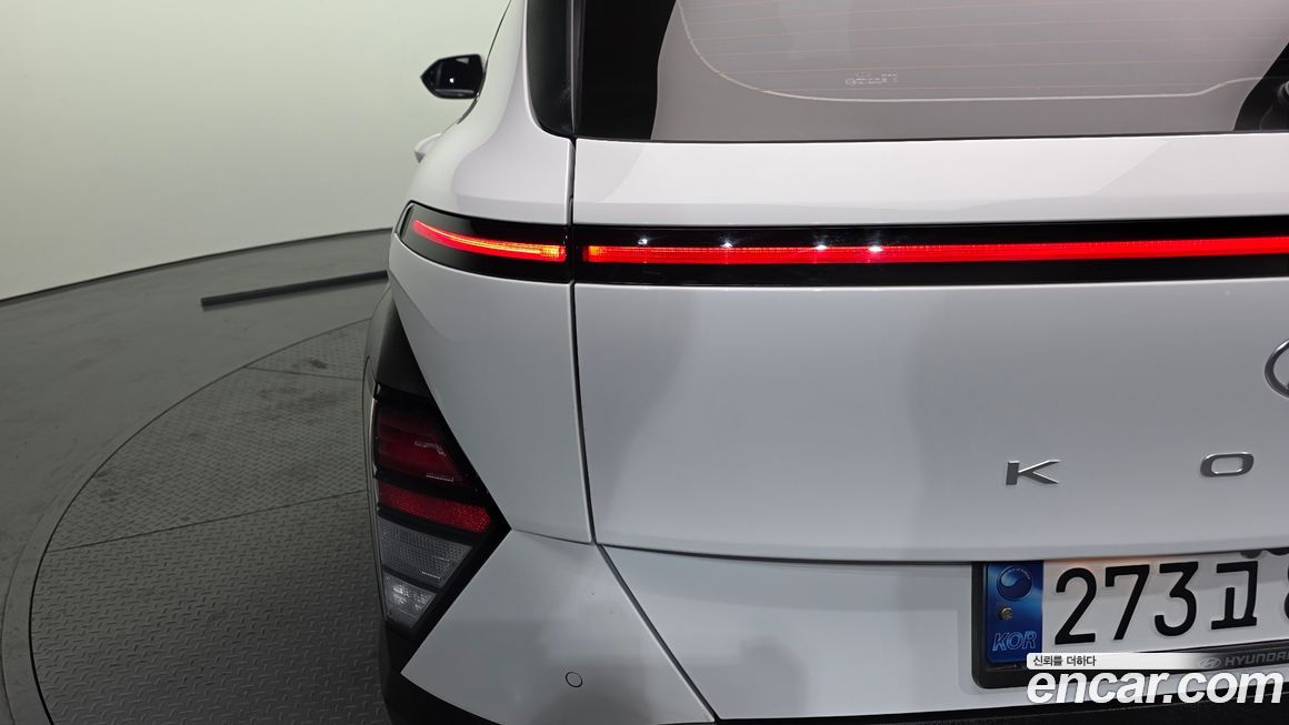 Hyundai Kona 2023