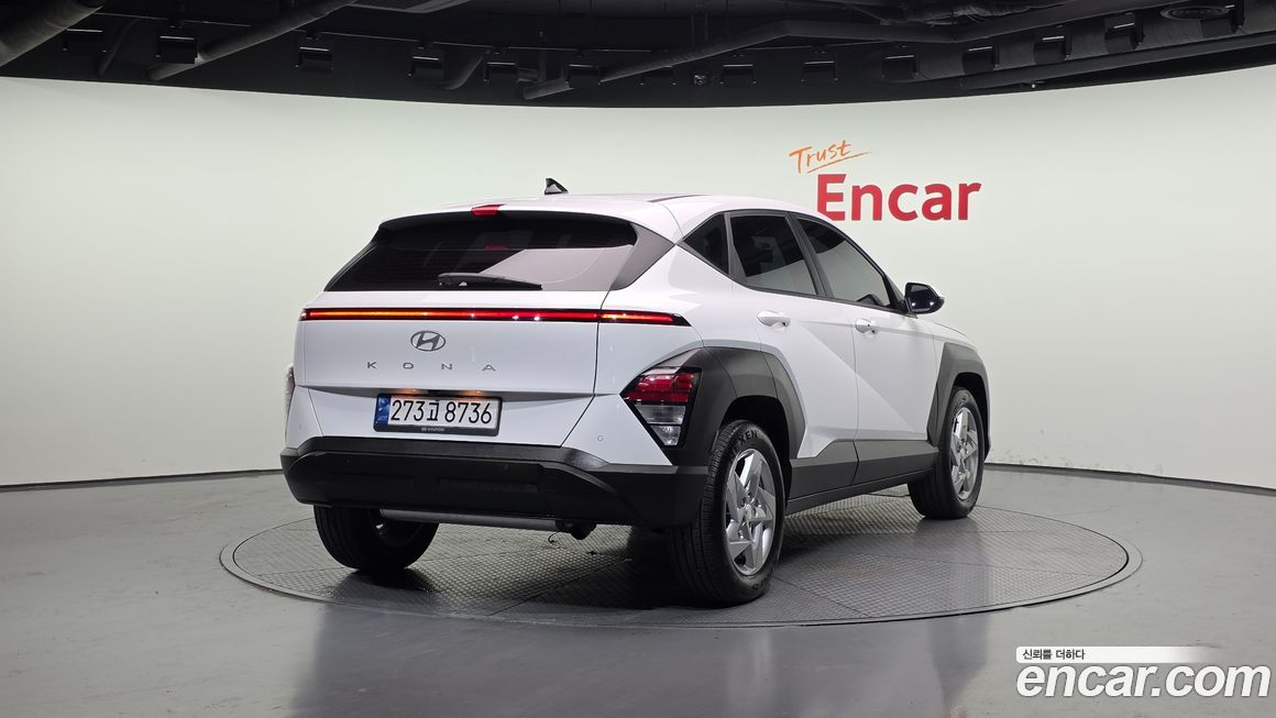 Hyundai Kona 2023