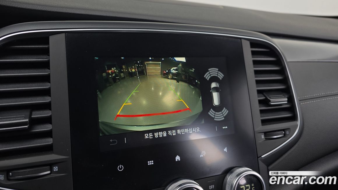 Renault-KoreaSamsung SM6 2022