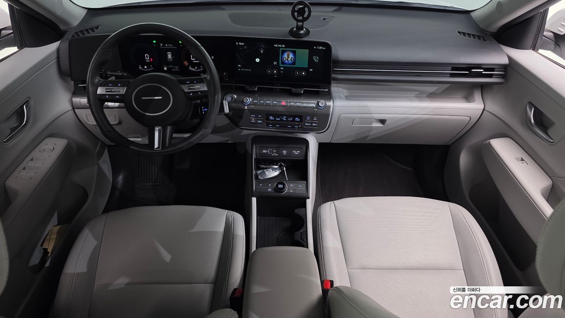Hyundai Kona 2023