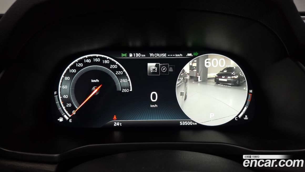 Kia K7 2020