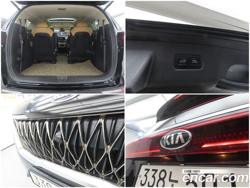 Kia Canival 2021