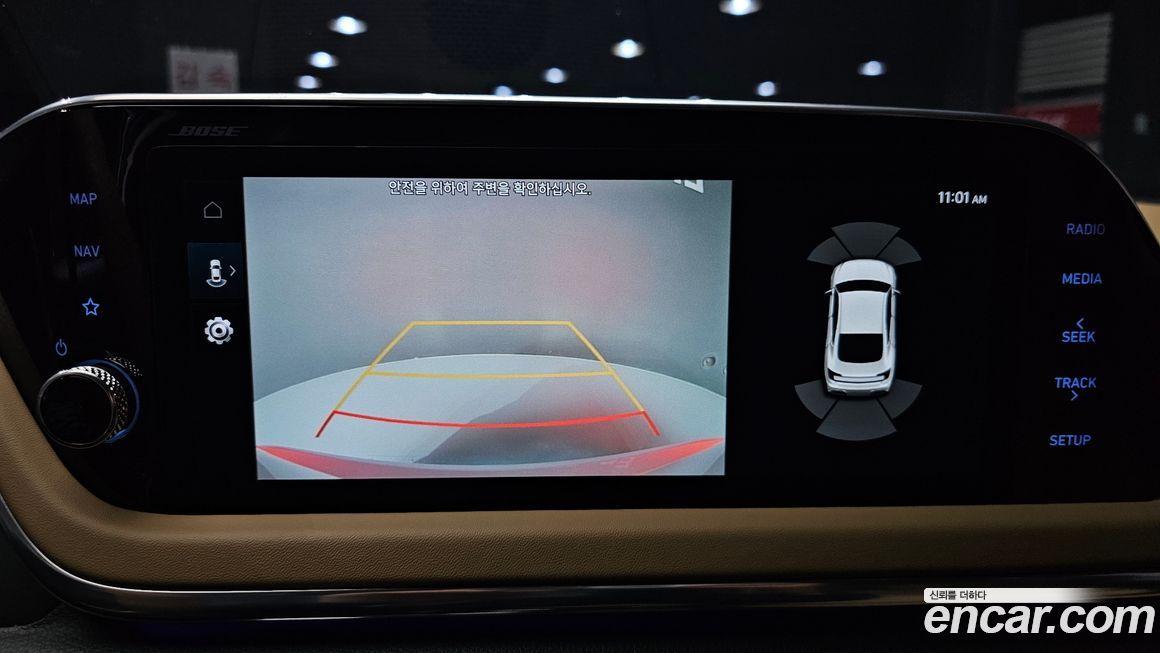 Hyundai Sonata 2022