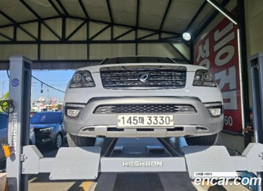 Kia Mohave 2019
