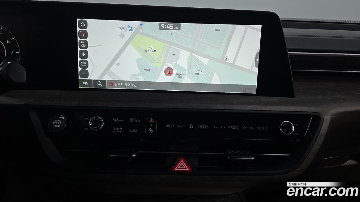 Kia K8 2023