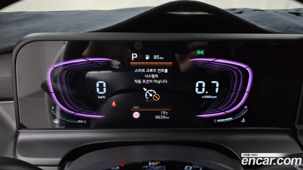 Kia Seltos 2026