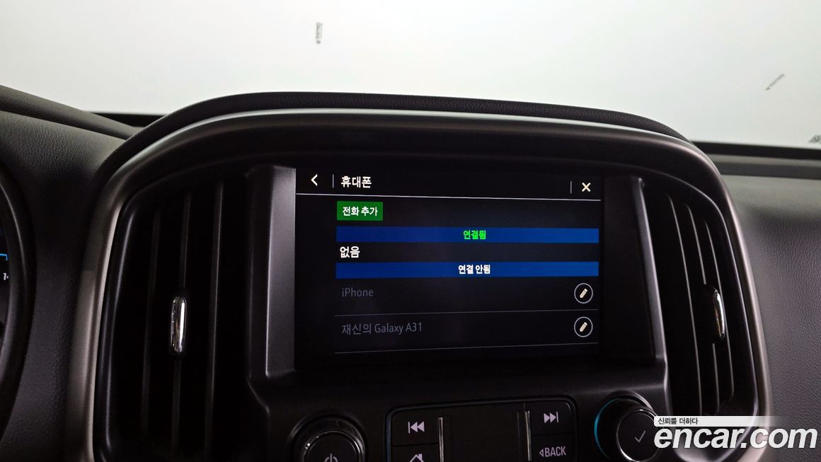 ChevroletGMDaewoo Colorado 2021