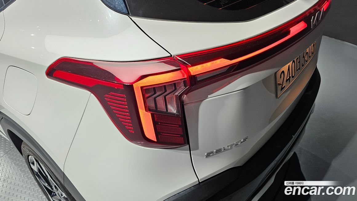 Kia Seltos 2023
