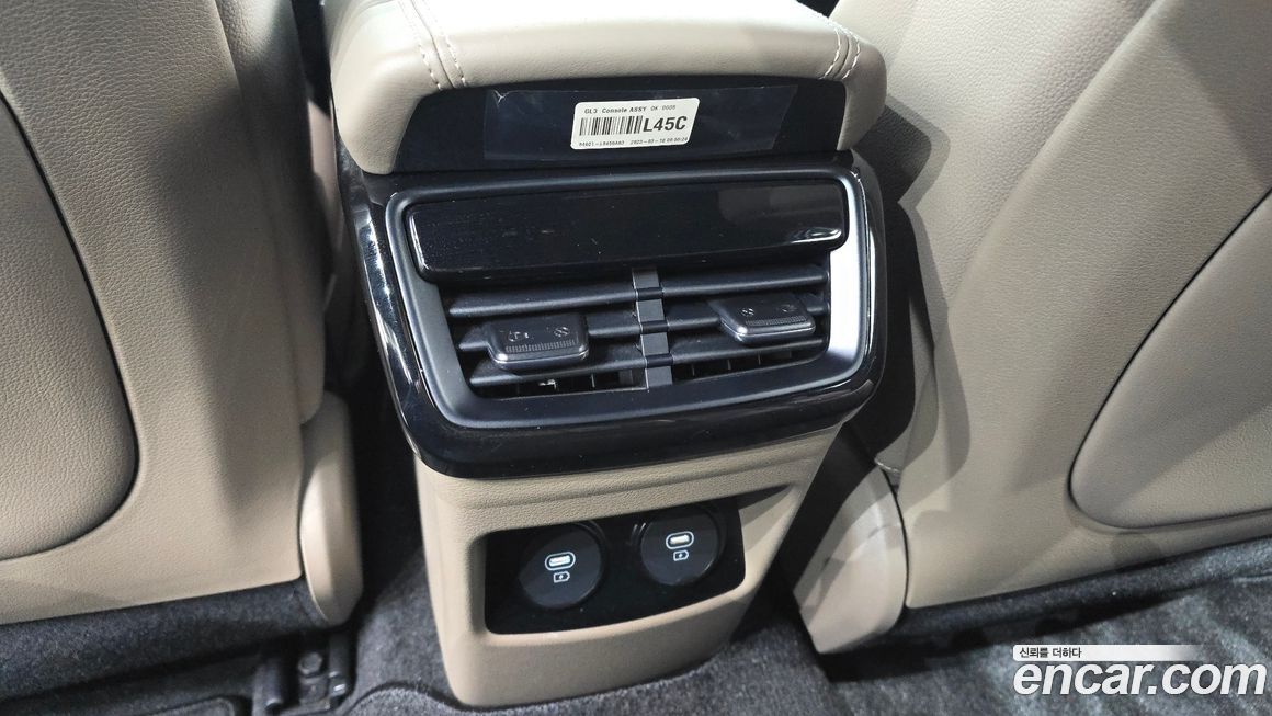 Kia K8 2023