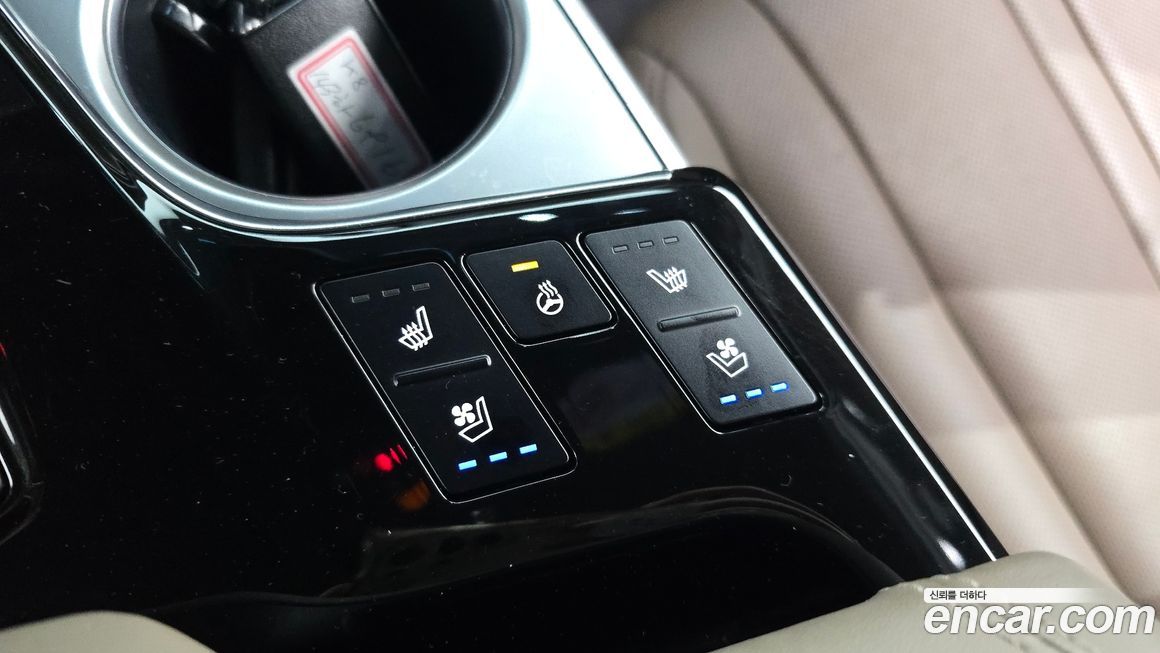 Kia K8 2023