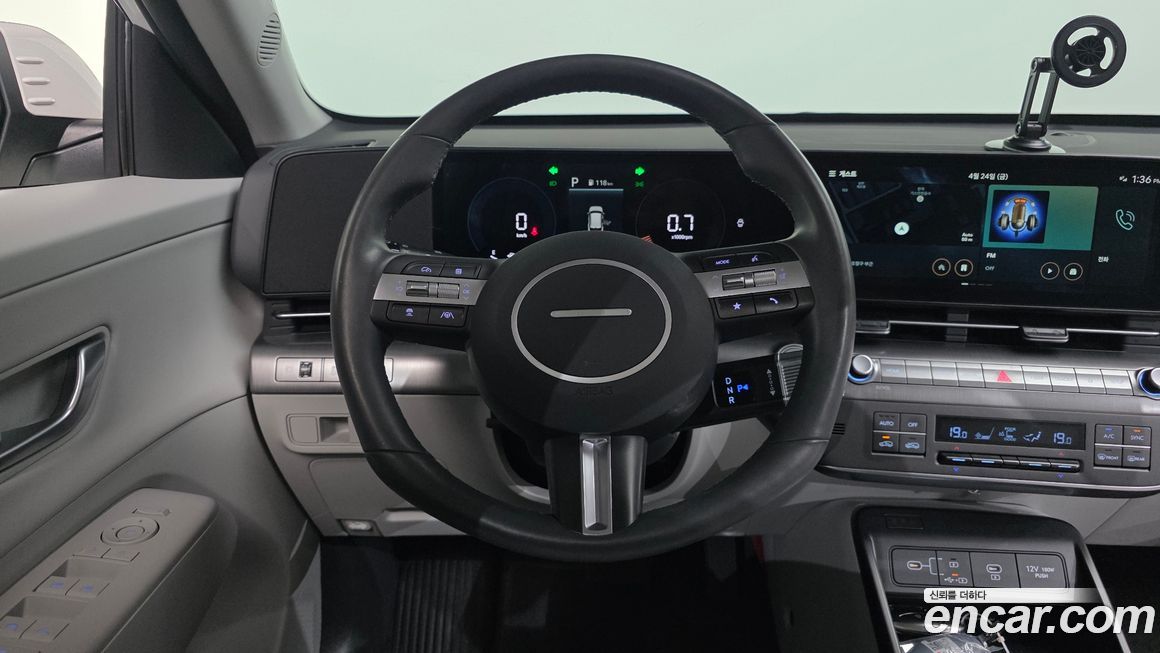 Hyundai Kona 2023