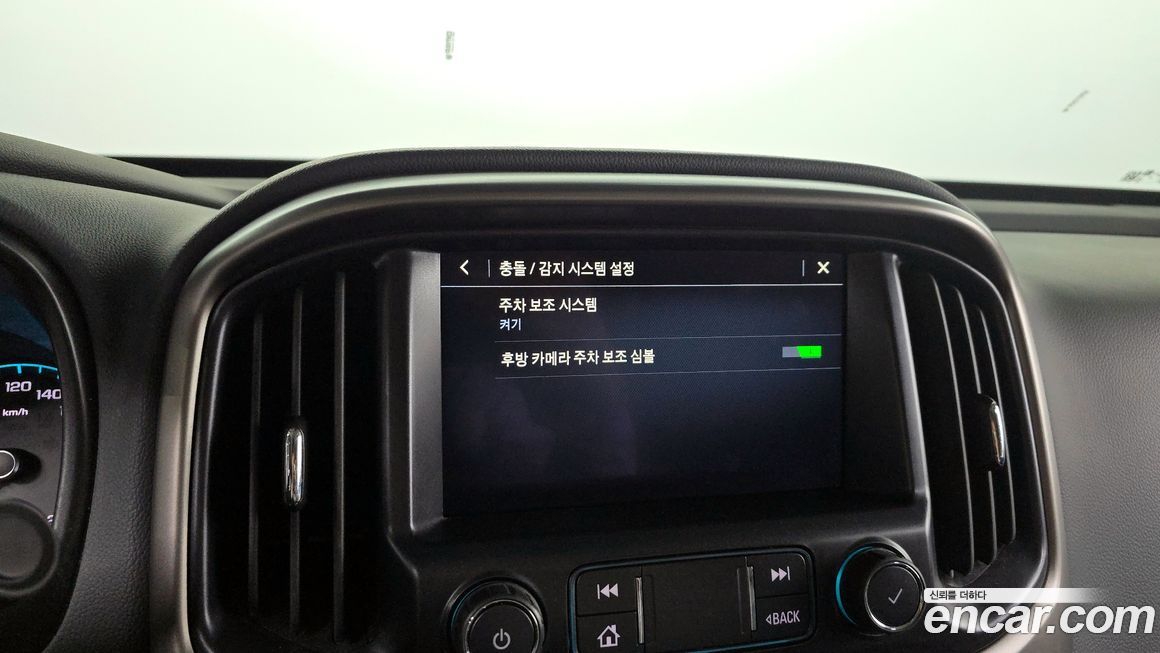 ChevroletGMDaewoo Colorado 2021