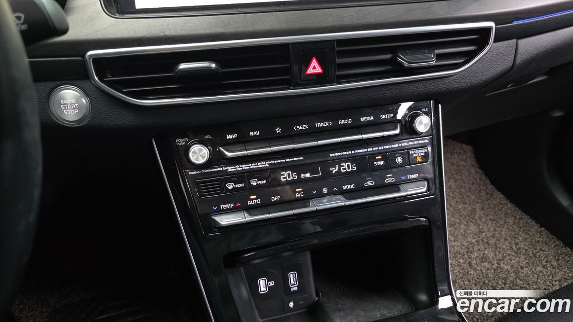 Kia K7 2020