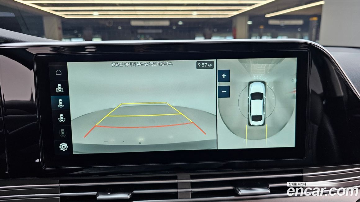 Hyundai Grandeur 2022