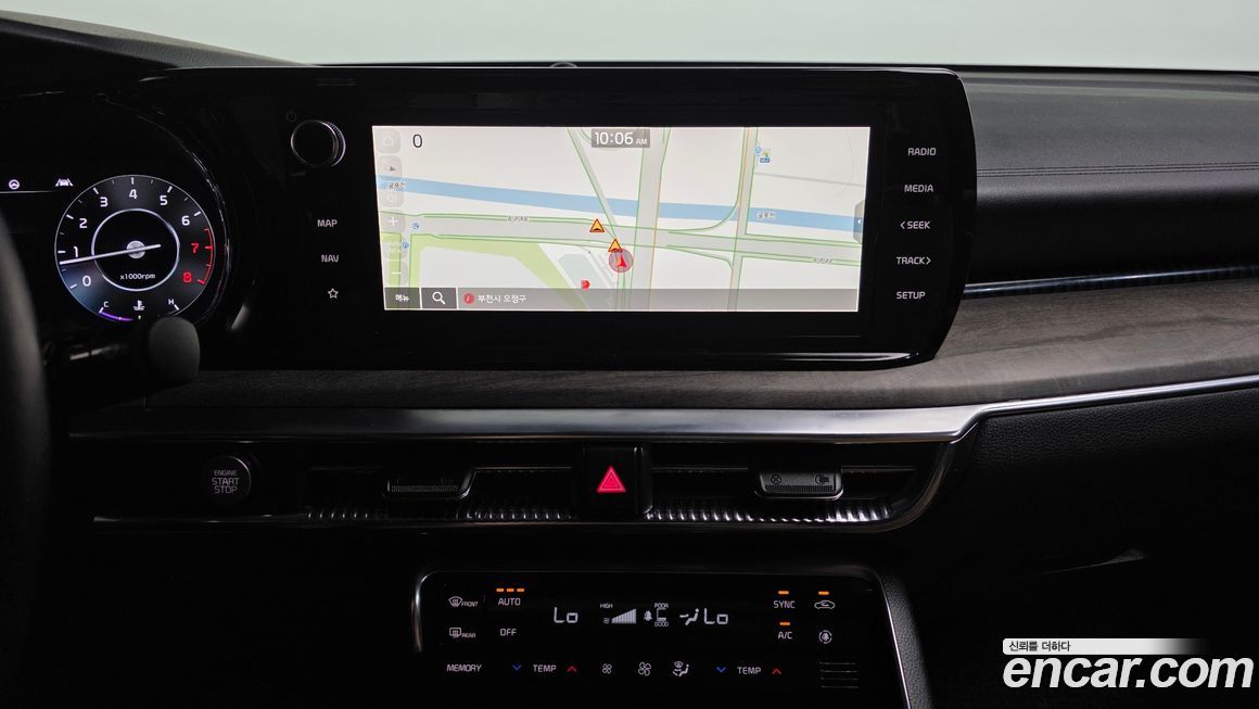 Kia K5 2023