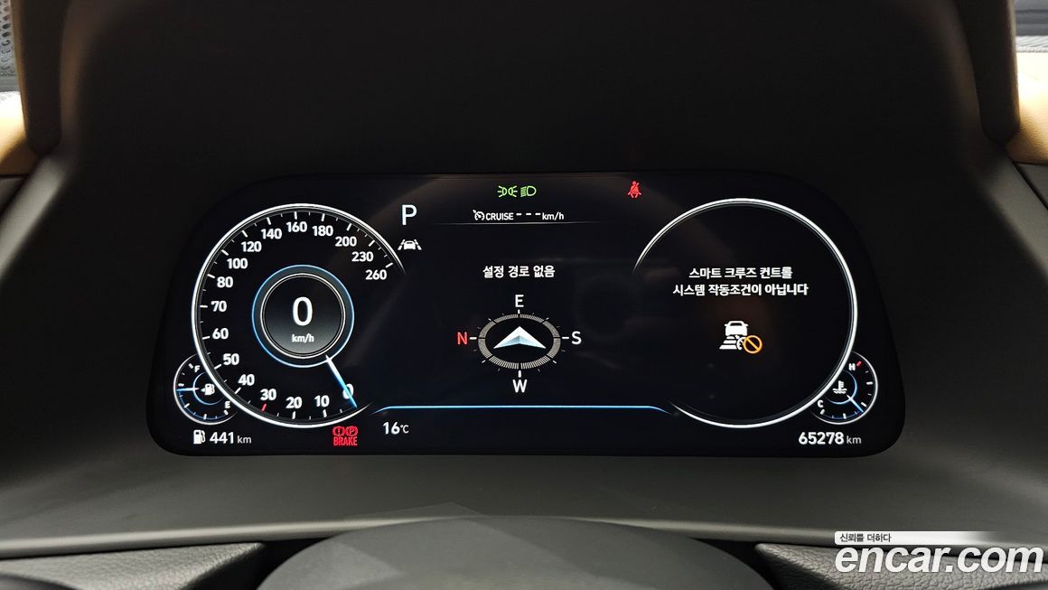 Hyundai Sonata 2022