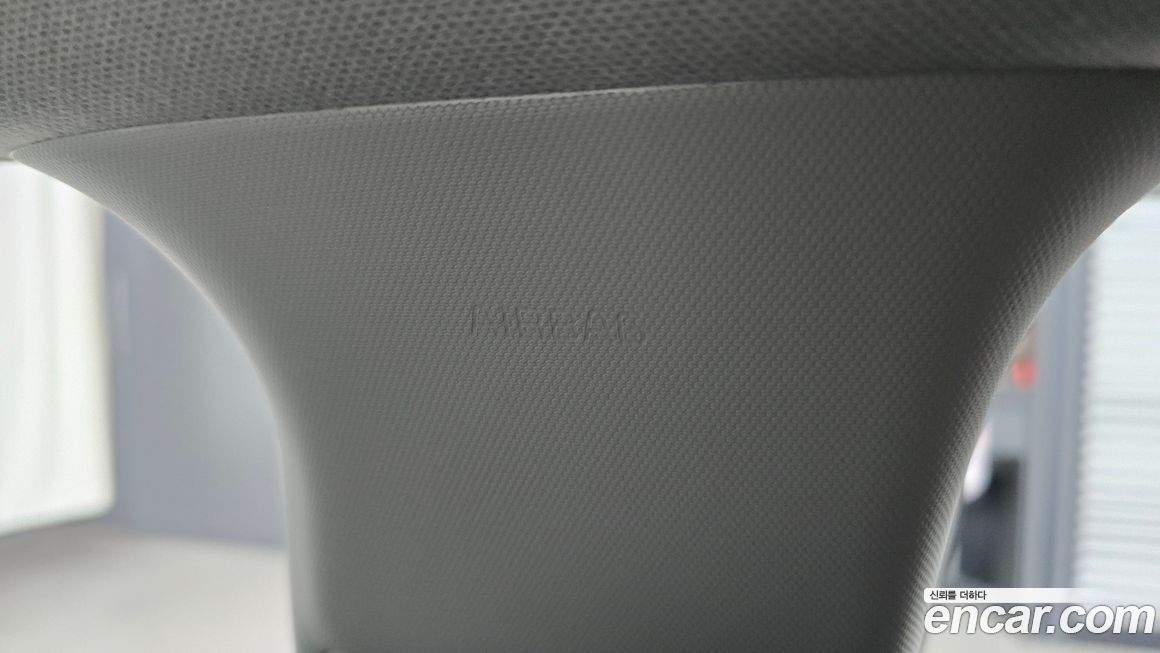 Kia Seltos 2026