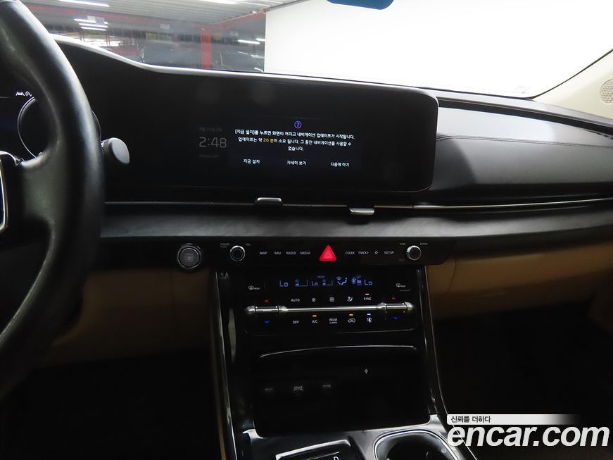 Kia Canival 2021