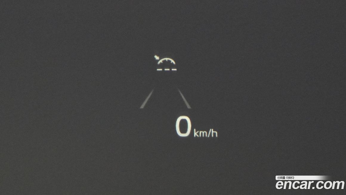 Kia K7 2020