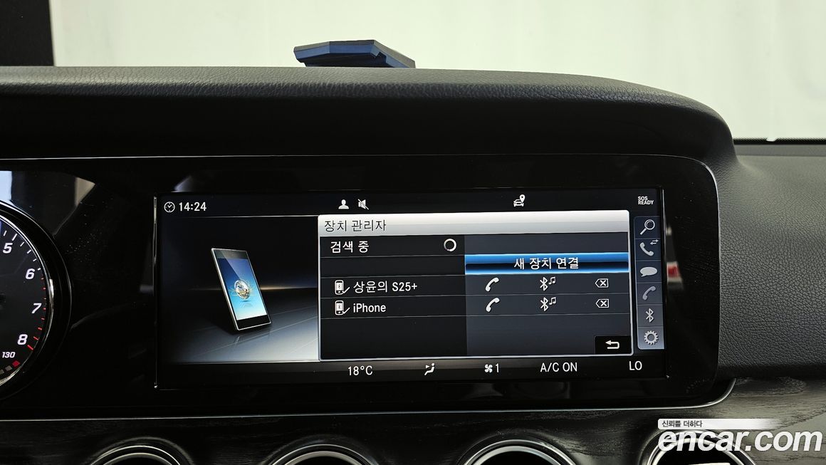 Mercedes-Benz E-Class 2018