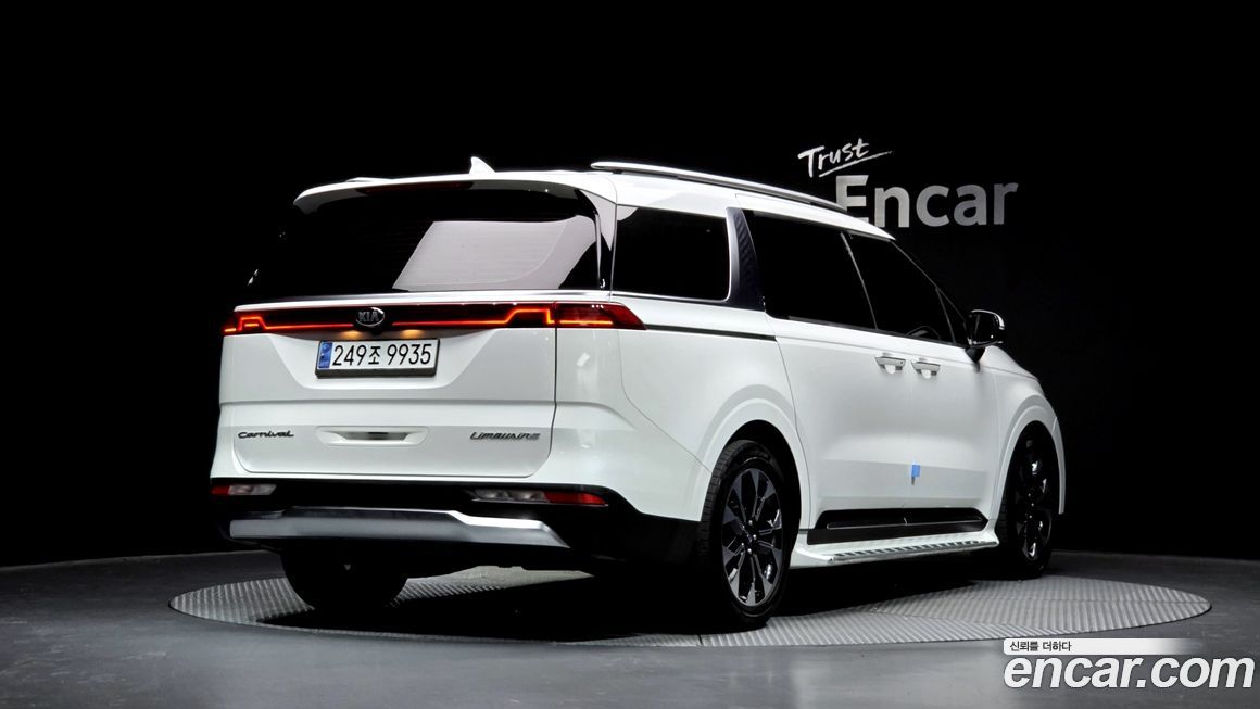 Kia Canival 2021