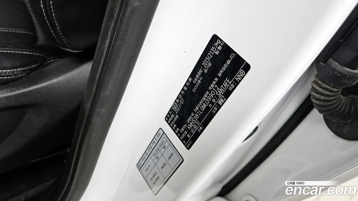 Hyundai Santafe 2021