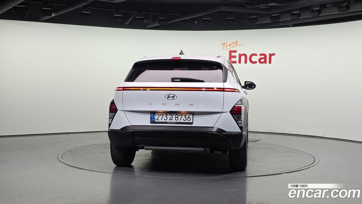 Hyundai Kona 2023