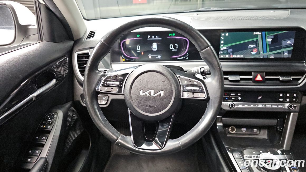 Kia Seltos 2023