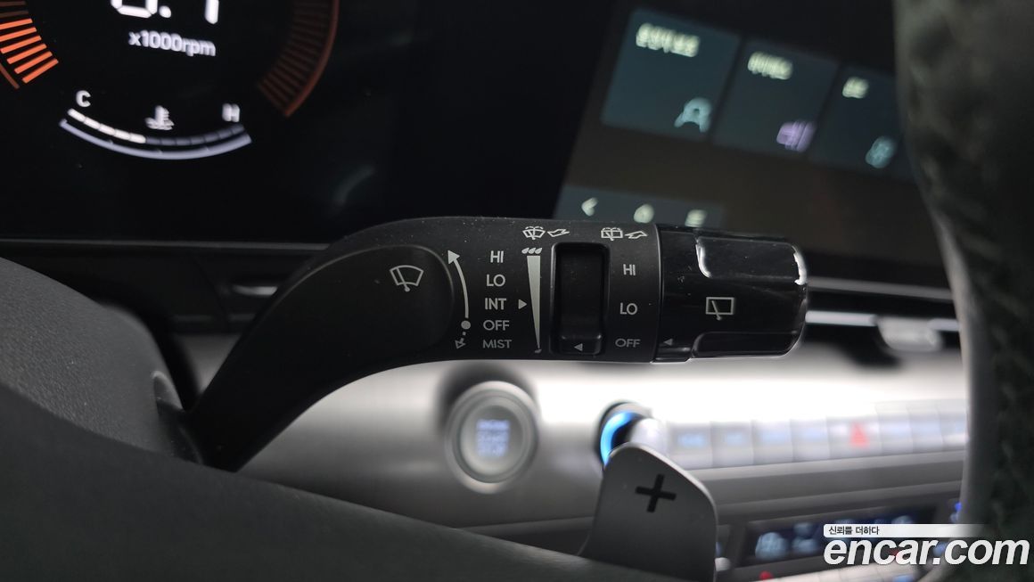 Hyundai Kona 2023