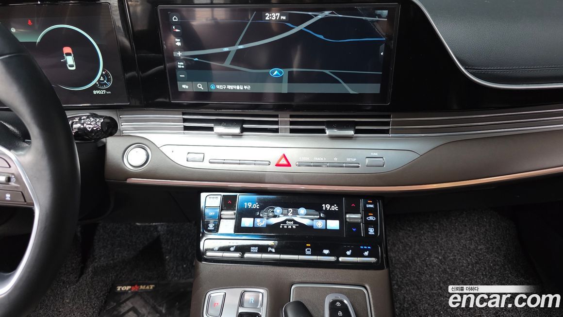 Hyundai Grandeur 2020