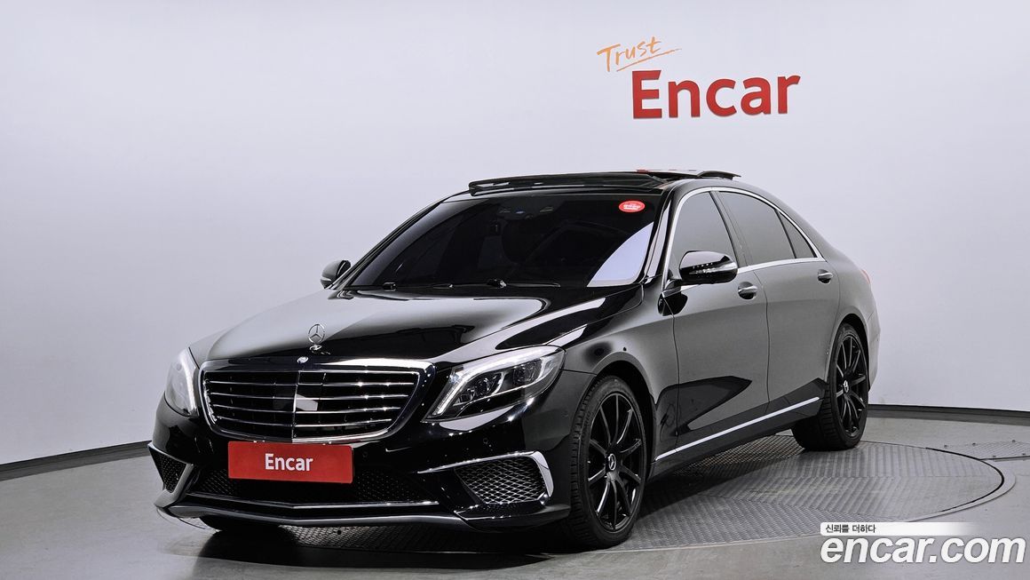 Mercedes-Benz S-Class 2016