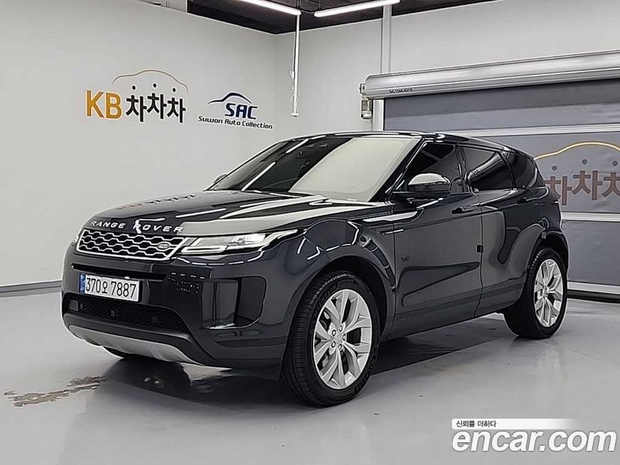 Land Rover Range Rover Evoque 2020