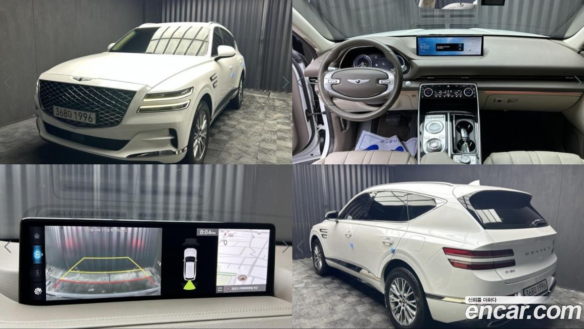 Genesis GV80 2022