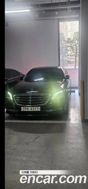 Mercedes-Benz S-Class 2018