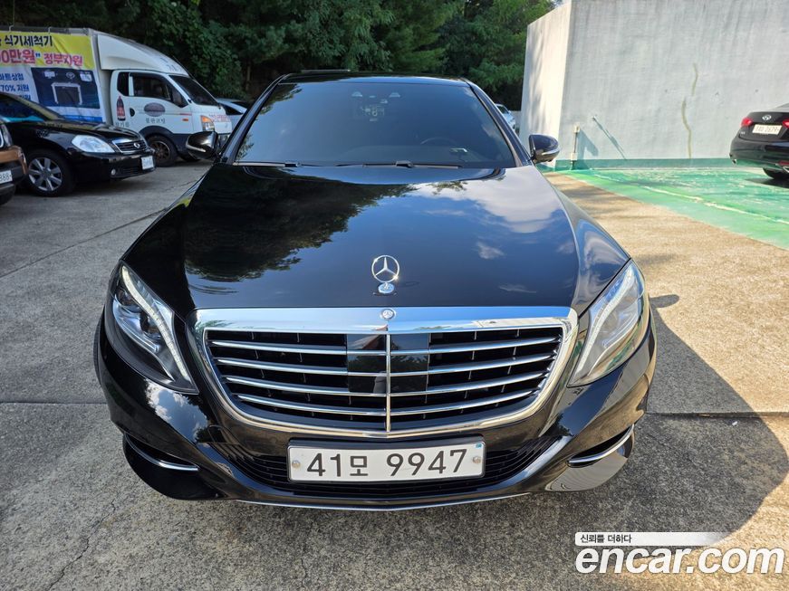 Mercedes-Benz S-Class 2015