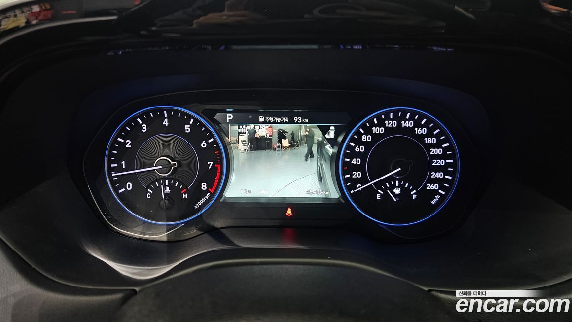 Hyundai Palisade 2020