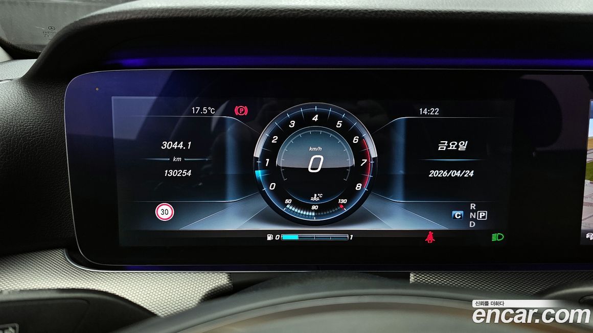 Mercedes-Benz E-Class 2017