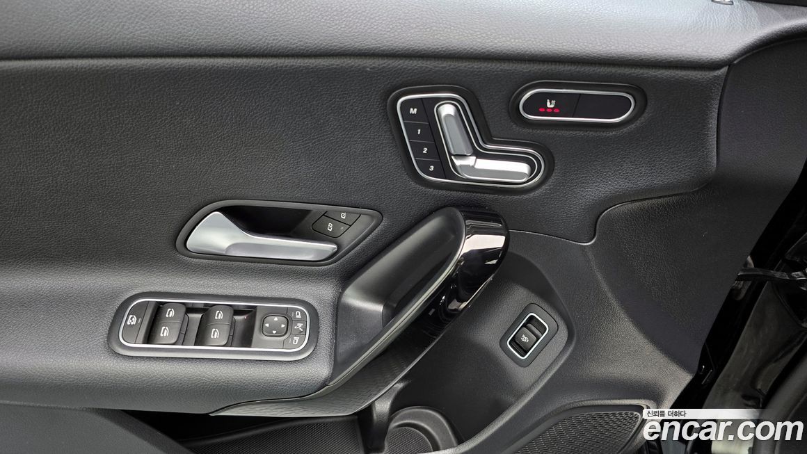 Mercedes-Benz A-Class 2020