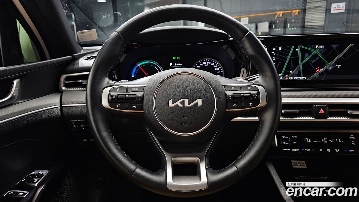 Kia K5 2023