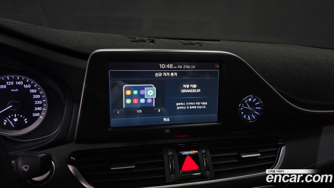 Hyundai Grandeur 2019