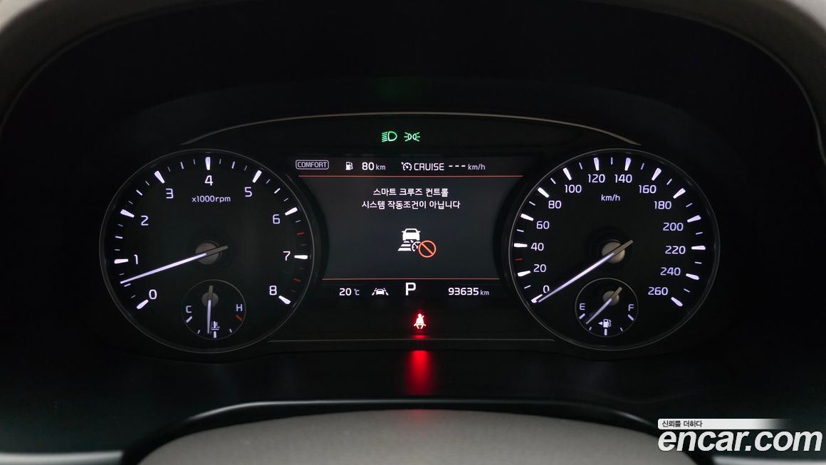 Kia K9 2019