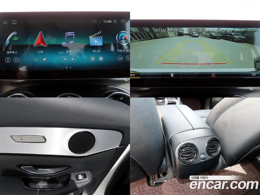 Mercedes-Benz GLC-Class 2019