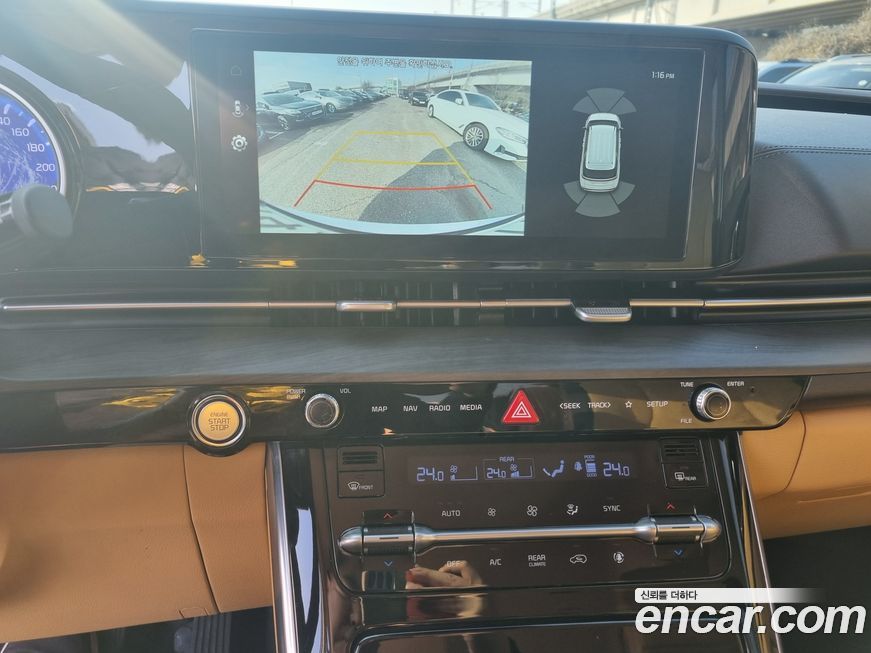 Kia Canival 2021
