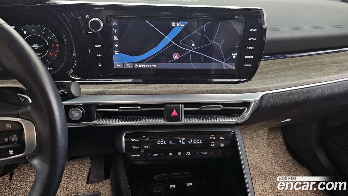 Kia K5 2021
