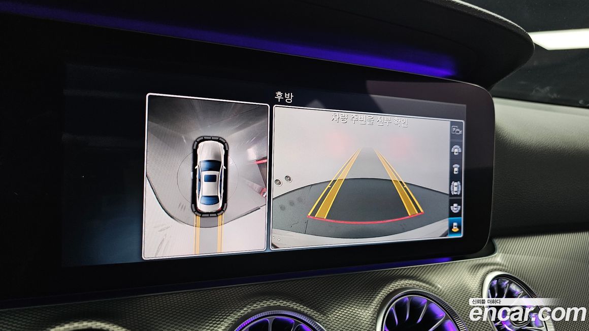 Mercedes-Benz E-Class 2017