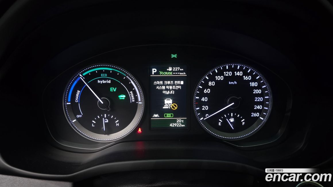 Hyundai Grandeur 2019