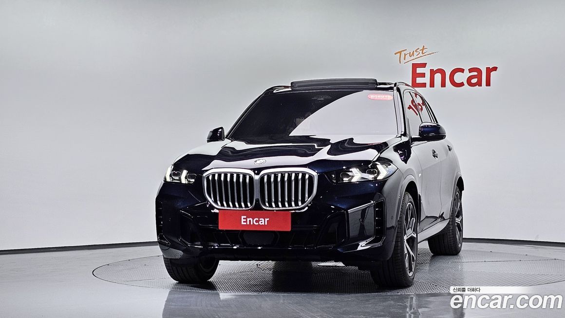 BMW X5 2026